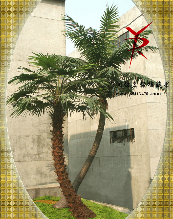 弯杆玻璃钢椰子树和人字皮棕榈树造型