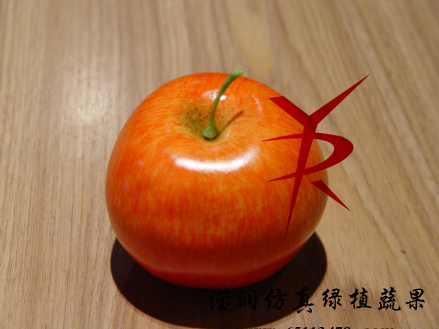 90#纹苹果
