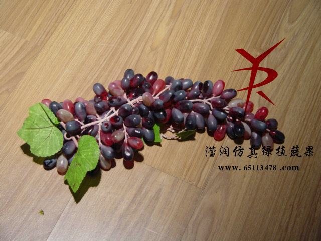 90头马奶黑红